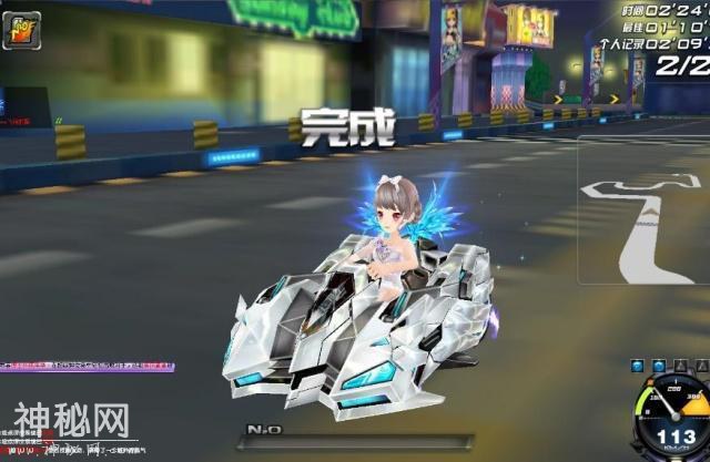 QQ飞车中手感最好的五辆车 雷诺使用者最多 高手既然都玩飞碟-3.jpg