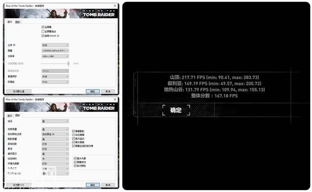 【下篇】：堪比旗舰主机的性能怪兽，外星人 Area-51m 体验如何？-41.jpg