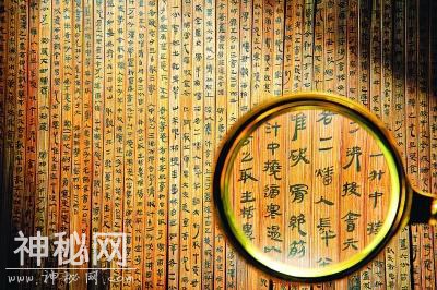 古代神医扁鹊医派的失传医书研究取得新成果！9部人体医书有啥奥秘？-1.jpg