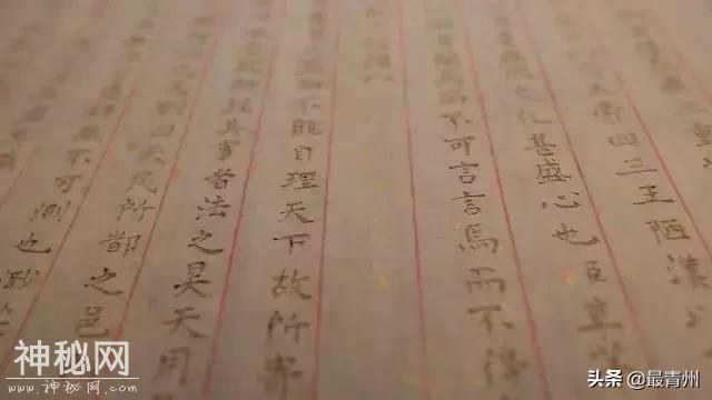 中央电视台：青州是一本活的历史书-3.jpg