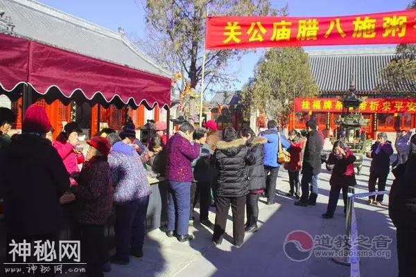 过了腊八就是年，说说腊八粥里的传统信仰-5.jpg