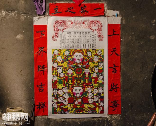 传统节日：小年的起源，关于小年，你都知道哪些故事？-4.jpg