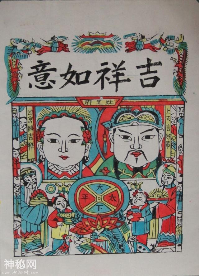 传统节日：小年的起源，关于小年，你都知道哪些故事？-3.jpg