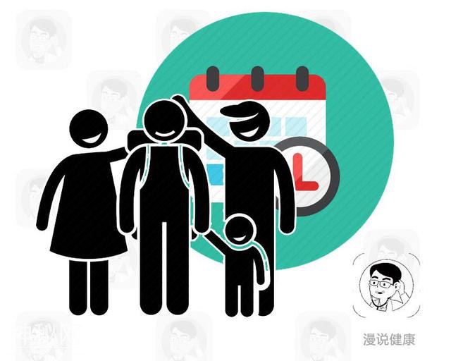 啥是佩奇：对1.32亿中国老人的关爱，不仅身体健康那么简单-12.jpg