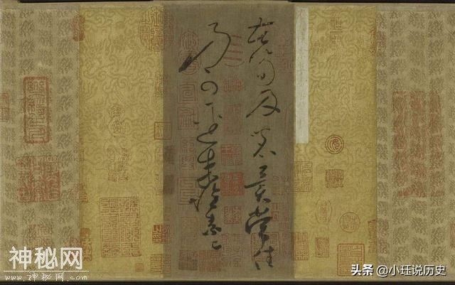 区区14个字的书法，即使放大20倍也无懈可击，成为国宝级文物-4.jpg