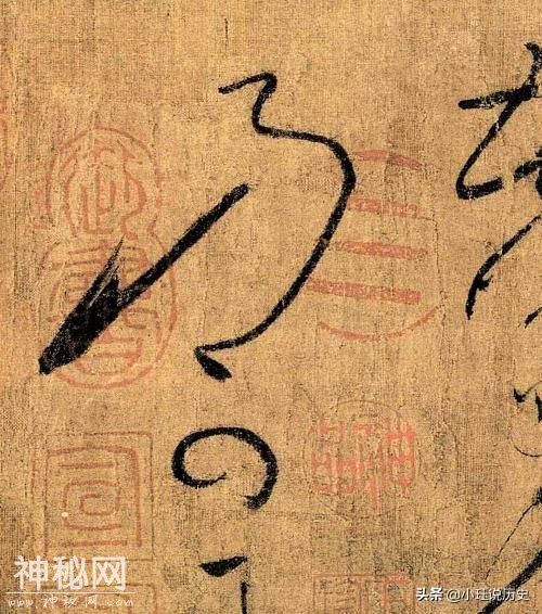 区区14个字的书法，即使放大20倍也无懈可击，成为国宝级文物-3.jpg