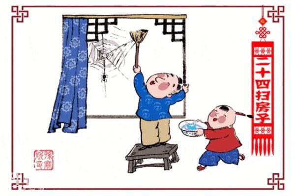 春节传统民俗—你知道多少呢？-2.jpg
