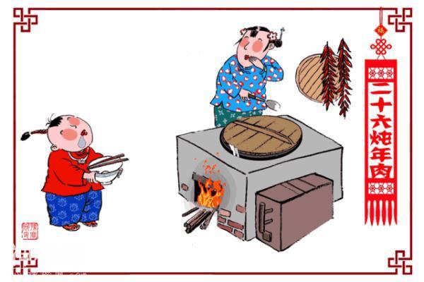 春节传统民俗—你知道多少呢？-4.jpg