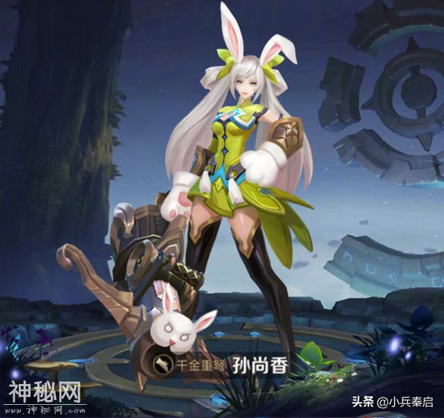 王者荣耀：新赛季时间确定，倒计时正式开始，愚人节推出动物英雄-2.jpg