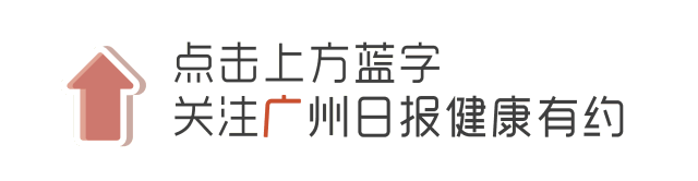 带着娃，感染了这种致癌细菌肿么办？快来吃颗定心丸……-1.jpg