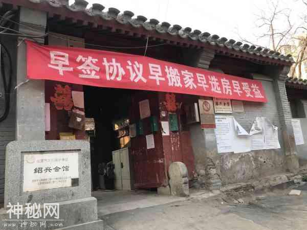 文物腾退牵出暖心事：众人接力，失散七年的父女团聚了-1.jpg