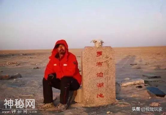 世界上第1个徒步走出罗布泊的人，细述他传奇却苦难万分的一生…-10.jpg