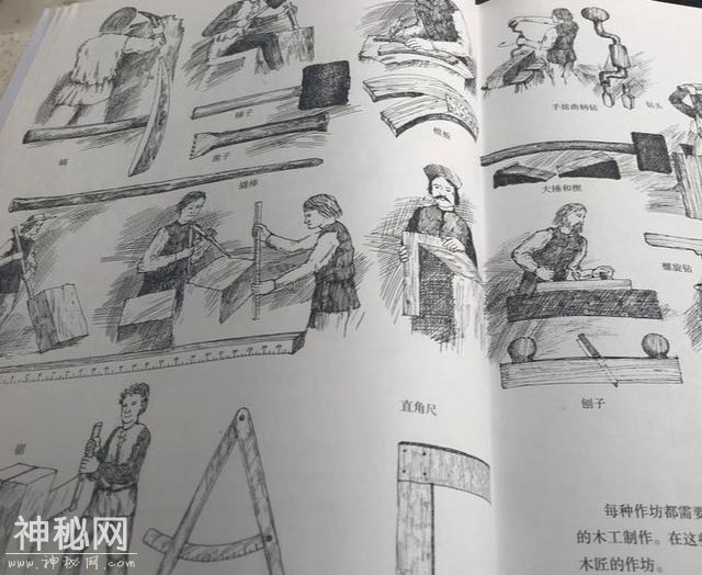 巴黎圣母院离河那么近，失火为什么不用水救？原因不简单-25.jpg