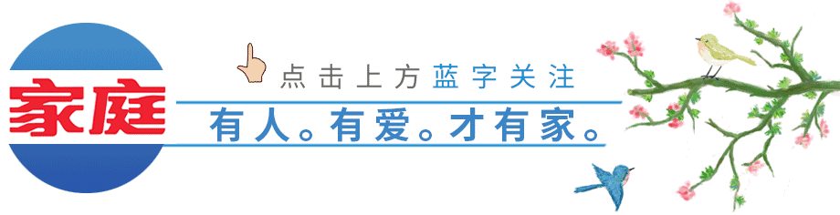 网红医生与绝症患者之间的真情-1.jpg