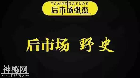 「阿当」在中国汽配行业深扎16年的“歪果仁”，自爆广州夜生活太好 I 后市场野史 第2期-6.jpg