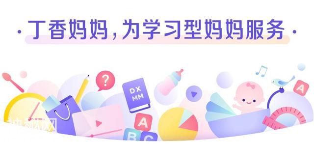 今年流感病毒入侵孩子脑部？专家表示事情并不简单-1.jpg