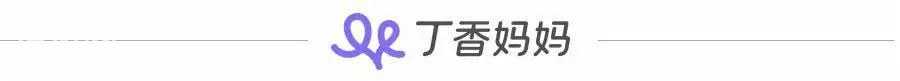 今年流感病毒入侵孩子脑部？专家表示事情并不简单-18.jpg
