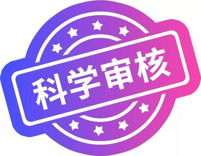今年流感病毒入侵孩子脑部？专家表示事情并不简单-16.jpg