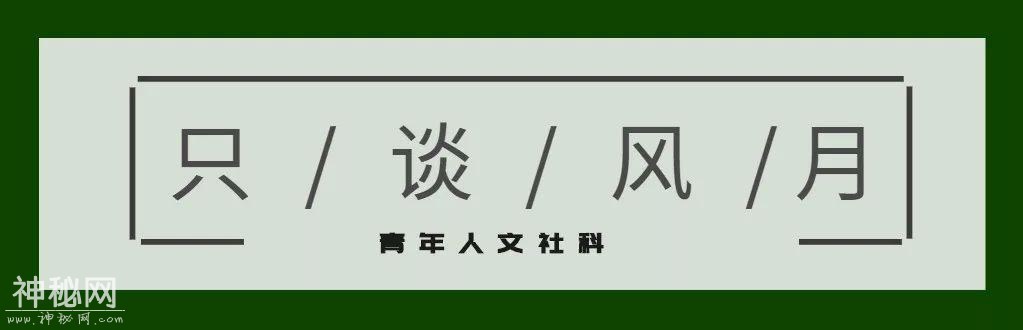 2018年度全国十大考古新发现结果公布-1.jpg