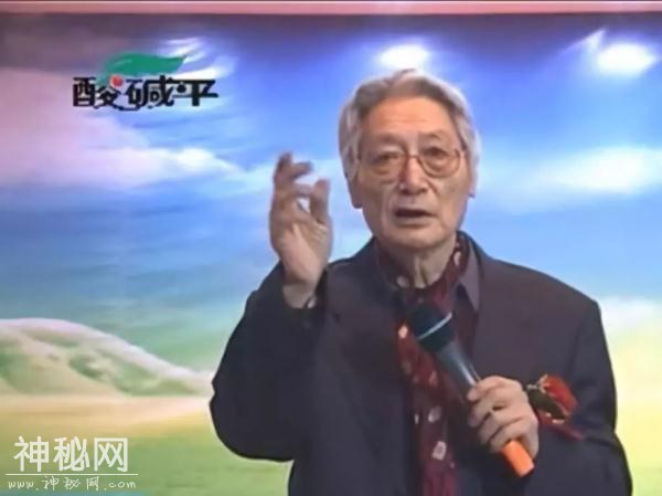 剥开“酸碱平”的画皮！专家：人体本来就是酸碱平衡的-2.jpg