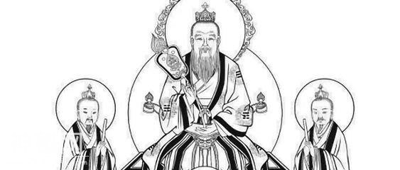 解析 “道教” 与 “道家” 的区别！-2.jpg
