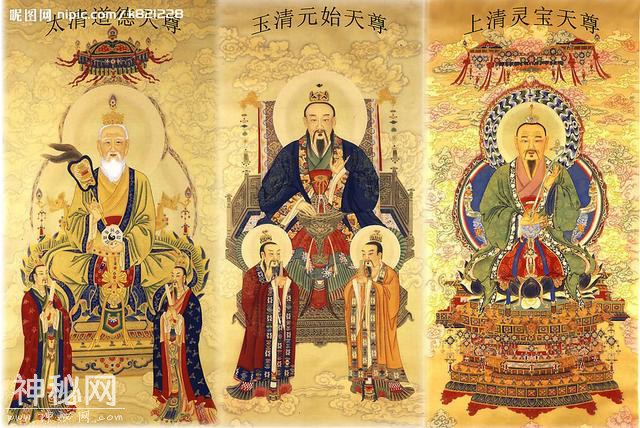 解析 “道教” 与 “道家” 的区别！-6.jpg