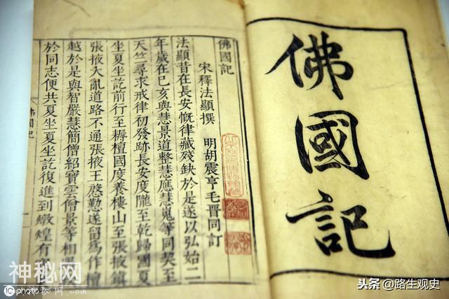 罗布泊是怎么神秘起来的？说到根子上，其实只有2个字-11.jpg