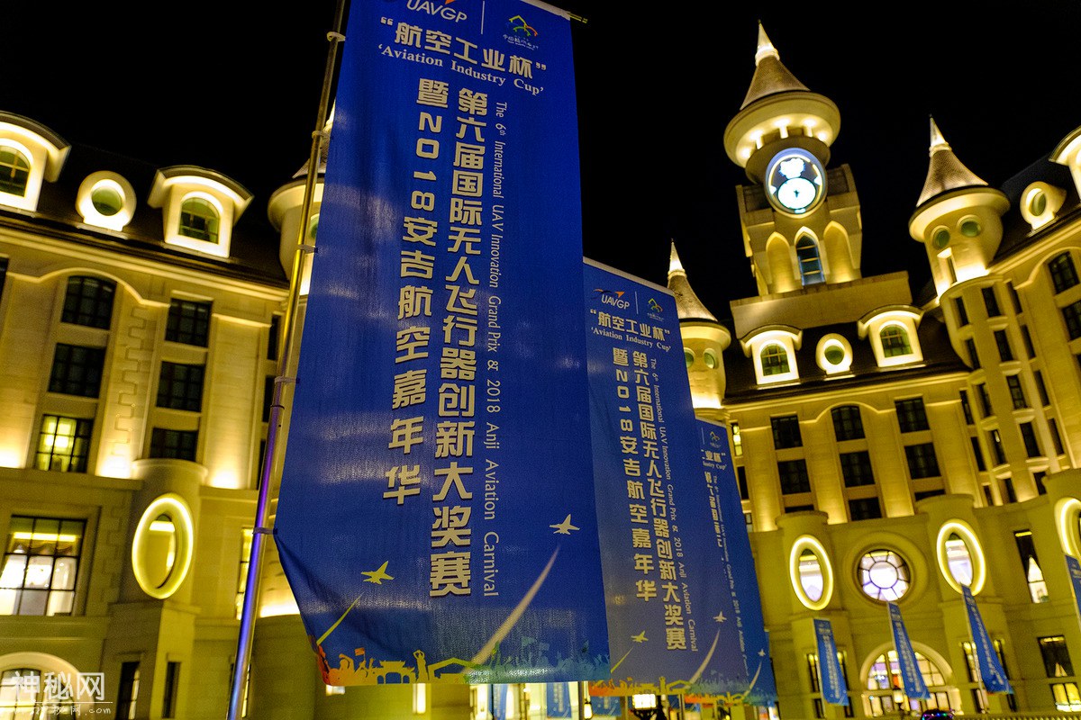 图虫人文摄影：国际无人机大奖赛-3.jpg