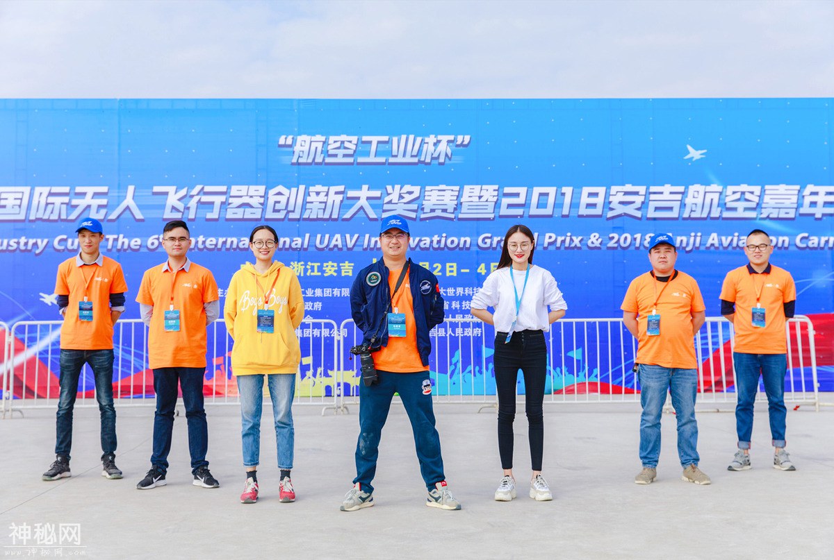 图虫人文摄影：国际无人机大奖赛-7.jpg