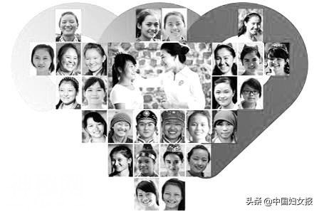 云南少数民族女性教育的历史进步与发展路径-1.jpg