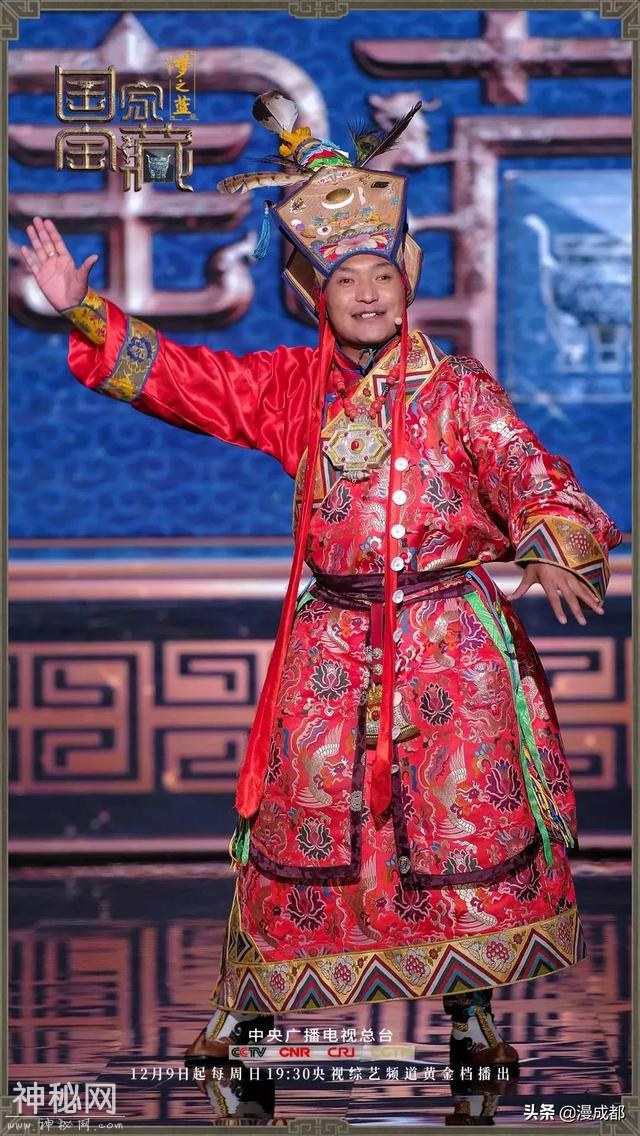 它凭什么击败上万件四川省博物馆的文物，去参加《国家宝藏》？-11.jpg