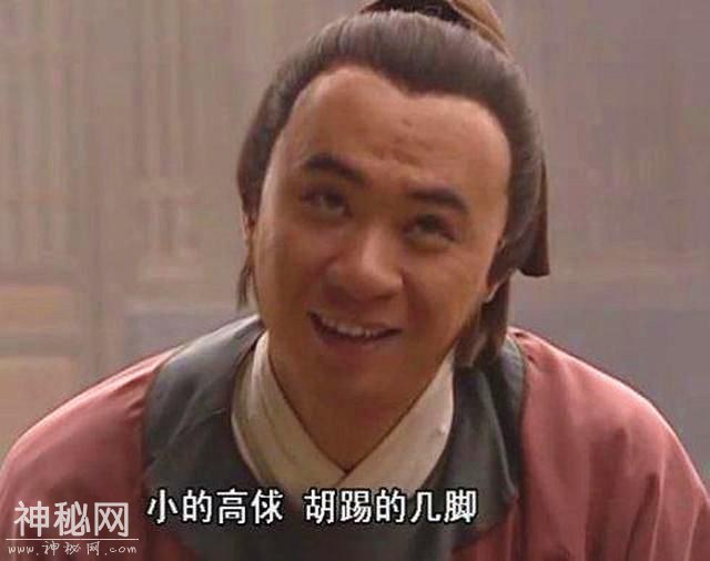 作为清明节的风俗活动，流传两千多年的蹴鞠是如何走向衰落的？-16.jpg