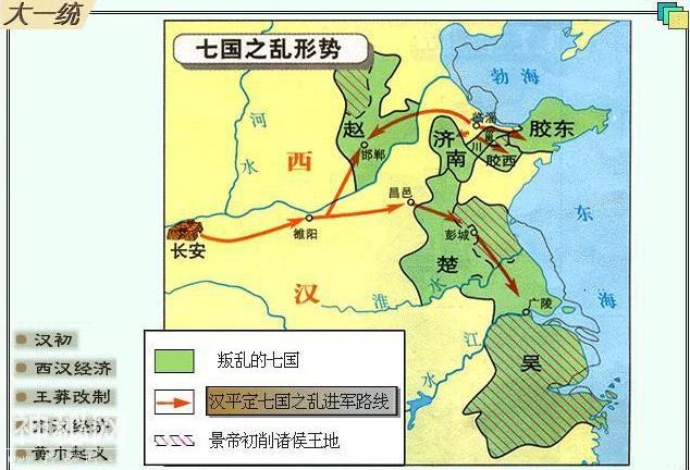 为何西汉会爆发七国之乱，果真是晁错一人之过？-3.jpg