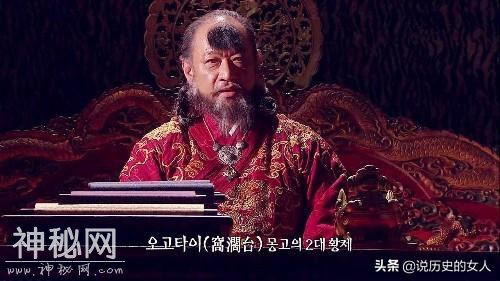灭北宋的大金，最后结局怎样了？-2.jpg