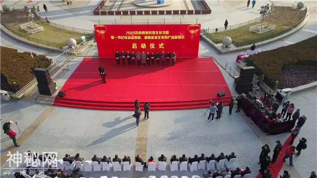 2019济南迎春民俗文化节正式启动！硬核年货和精彩表演都备好了-1.jpg