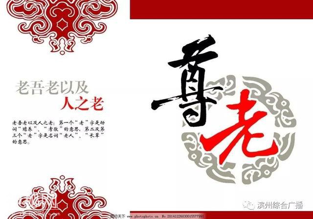 重磅！滨州这里出土文物共计300余件！现遗址考古持续，发现大批北朝文物-1.jpg