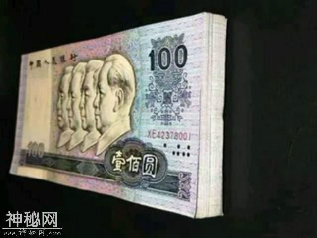 农民种树捡到一张“纸片”，文物部门1500元收走，专家：稀世之宝-3.jpg