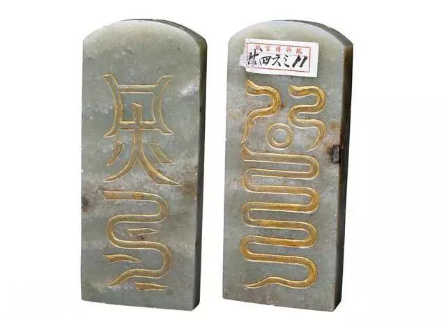 道教令牌有几种？如何使用？-4.jpg