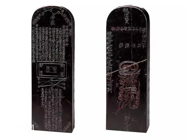 道教令牌有几种？如何使用？-11.jpg