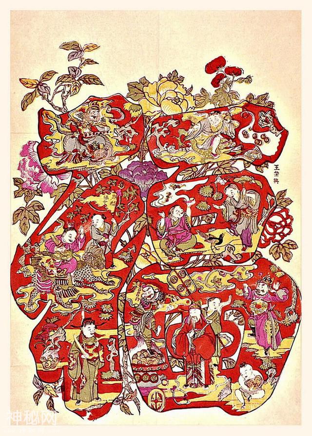 民俗珍品：老旧年画欣赏-60.jpg