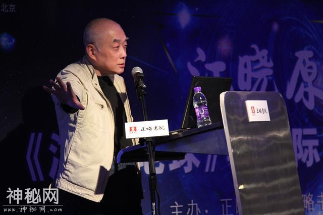 江晓原：中国科幻元年后，要慢慢习惯中国英雄拯救世界-6.jpg