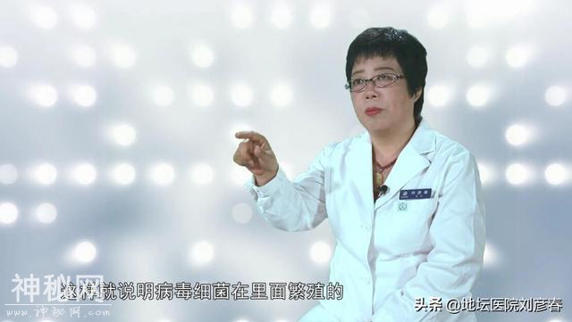 HPV病毒男性感染后对女性的影响-2.jpg