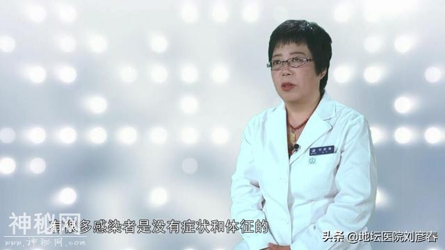 HPV病毒男性感染后对女性的影响-1.jpg