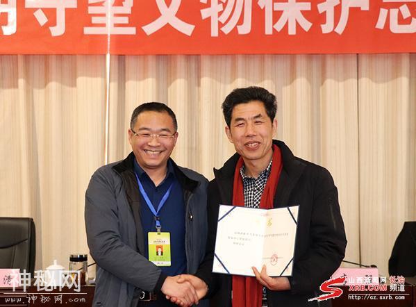 长治市文明守望文物保护志愿者服务中心成立大会顺利召开-4.jpg