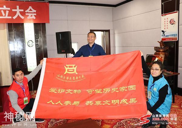 长治市文明守望文物保护志愿者服务中心成立大会顺利召开-5.jpg
