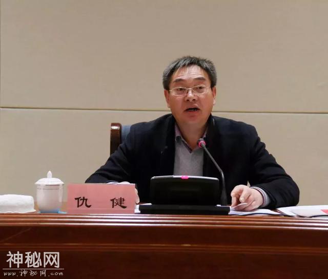甘肃省文物局召开2019年全省文物局长会议-5.jpg