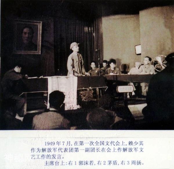 馆长对话｜赖少其发现推广黄宾虹的背后及与上海美术界的渊源-8.jpg