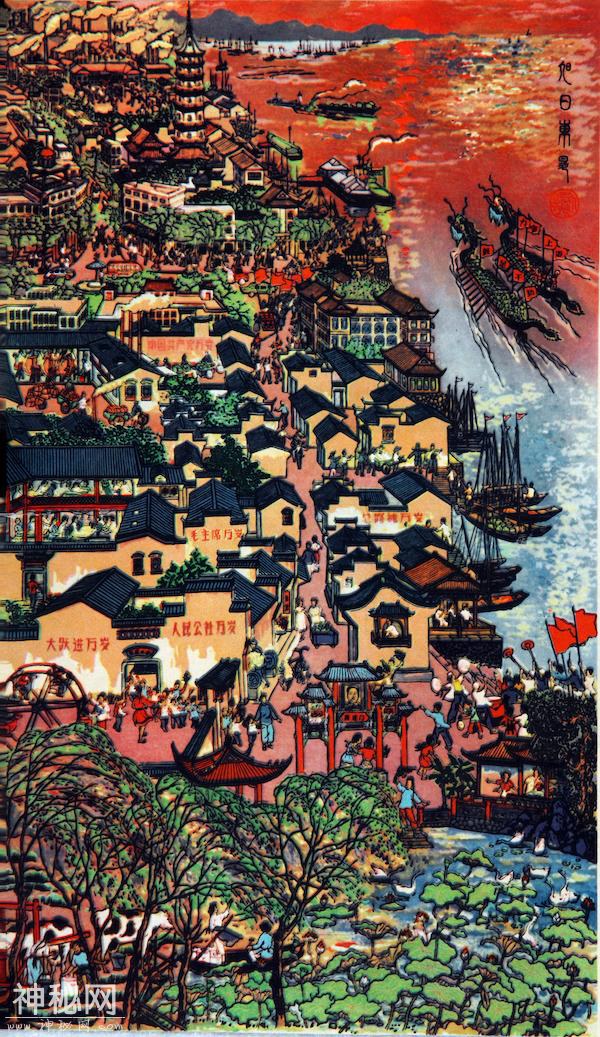 馆长对话｜赖少其发现推广黄宾虹的背后及与上海美术界的渊源-15.jpg