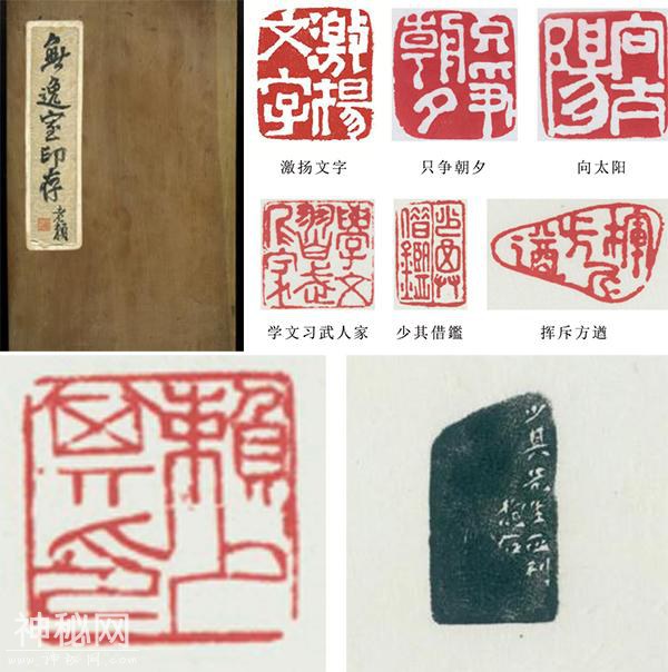 馆长对话｜赖少其发现推广黄宾虹的背后及与上海美术界的渊源-23.jpg