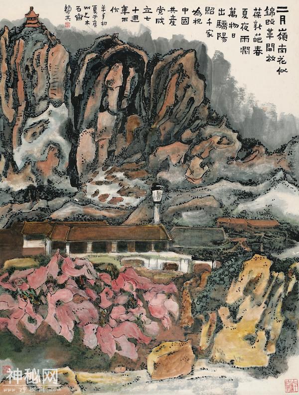 馆长对话｜赖少其发现推广黄宾虹的背后及与上海美术界的渊源-21.jpg